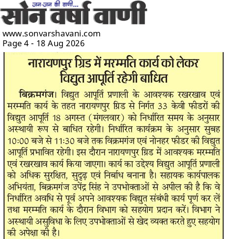 6a841a9b9c7a4