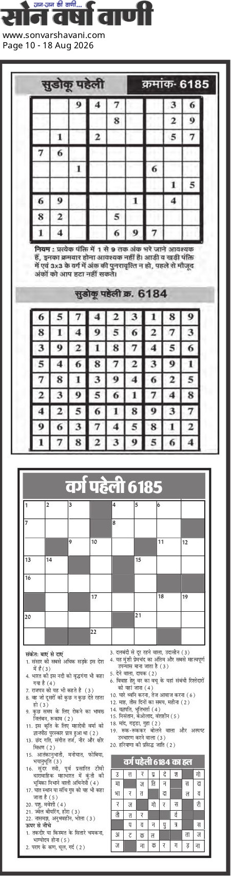 6a841ab19667c