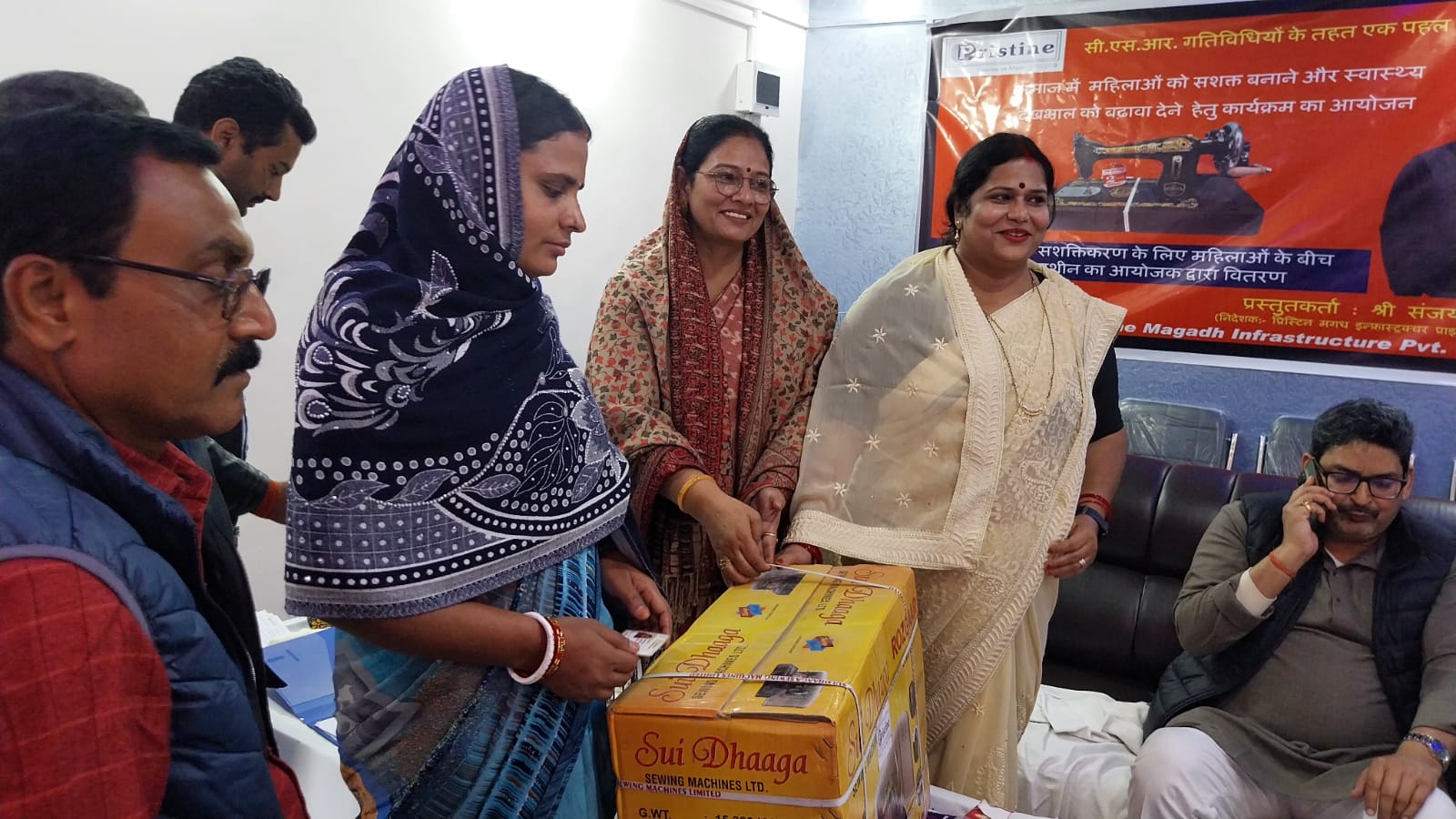 WhatsApp Image 2024-01-31 at 4.30.45 PM