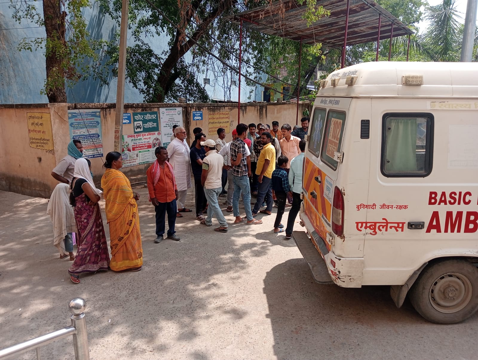 WhatsApp Image  1.37.26 PM