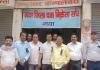 ऑनलाइन दवा बिक्री के विरोध में गया में मेडिकल स्टोर बंद, व्यापारियों ने जताई नाराजगी