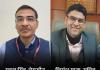 सीबीएसई OSM विवाद पर केंद्र का बड़ा फैसला, चेयरमैन और सचिव हटाए गए; जांच समिति गठित