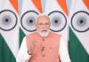 27 अगस्त को ‘खेलो इंडिया डायलॉग’ में युवाओं से संवाद करेंगे पीएम मोदी, पांच मुद्दों पर होगी चर्चा