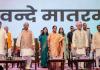 दिल्ली लक्ष्मी योजना के तहत 2,500 महिलाओं को मिले स्वीकृति पत्र, 1 सितंबर से हर माह मिलेंगे ₹2,500