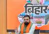 बिहार कैबिनेट के 13 एजेंडों पर लगी मुहर, सिंचाई से लेकर AI और कृषि तक कई बड़े फैसले