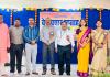 वेद प्रचार सप्ताह के तहत डीएवी पब्लिक स्कूल दानी बिगहा में हवन व चित्रकला प्रतियोगिता आयोजित