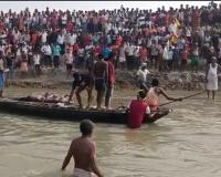 पटना के खुसरूपुर में गंगा में नहाने गए तीन युवक डूबे, छठ पर्व की खुशियां मातम में बदलीं