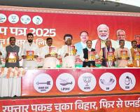 NDA का ‘संकल्प पत्र 2025’ जारी — 1 करोड़ नौकरियों का वादा, 1 करोड़ महिलाओं को ‘लखपति दीदी’ बनाने का लक्ष्य