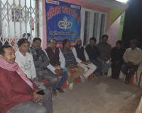 ऑल इंडिया नाटक प्रतियोगिता सह सांस्कृतिक प्रतियोगिता को लेकर हुई चर्चा