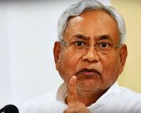 बिहार सरकार ने सरकारी कर्मचारियों के सोशल मीडिया उपयोग पर कड़ा रुख अपनाया