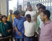 रोहतास में 12 हजार की घूस लेते पंचायत सचिव गिरफ्तार, निगरानी की कार्रवाई से हड़कंप