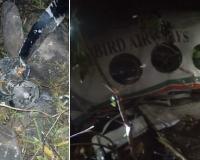 रांची से दिल्ली जा रहा मेडिकल विमान चतरा के जंगल में क्रैश, 7 लोग थे सवार