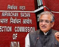 पांच राज्यों के विधानसभा चुनाव की तारीखों का आज ऐला