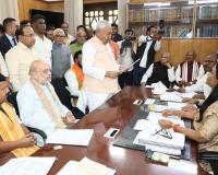 राज्यसभा चुनाव के लिए नीतीश कुमार ने भरा नामांकन, अमित शाह रहे मौजूद