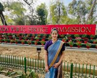 औरंगाबाद की बेटी मोनिका श्रीवास्तव ने रचा नया इतिहास, यूपीएससी में हासिल किया 16वां रैंक