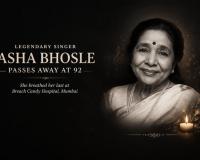 प्रसिद्ध गायिका आशा भोसले के निधन की खबर से शोक की लहर, संगीत जगत ने खोई अनमोल आवाज