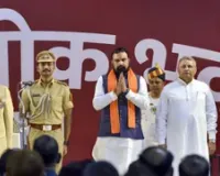  सम्राट चौधरी ने बिहार के 24वें मुख्यमंत्री के रूप में संभाल पदभार, विजय चौधरी और बिजेंद्र यादव बने उपमुख्यमंत्री 