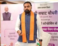 94 लाख से अधिक पेंशनधारियों के खातों में भेजे गए 1100 करोड़ रुपये, मुख्यमंत्री ने किया डीबीटी के माध्यम से राशि हस्तांतरण