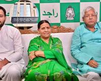 सम्राट सरकार ने लालू-राबड़ी की जेड प्लस सुरक्षा की खत्म,अब मिलेगी बिहार पुलिस की विशेष सुरक्षा व्यवस्था