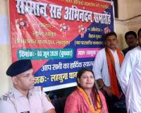 लहसुना थाना में भावुक विदाई समारोह, खुशबू खातून को सम्मानित कर नए थानाध्यक्ष बिक्रम कुमार का किया गया स्वागत