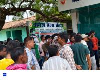 ड्यूटी पर जा रहे कार्यपालक सहायक की सड़क हादसे में मौत, ट्रैक्टर की टक्कर से गई जान