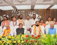 पवन सिंह और निशांत कुमार समेत 10 नवनिर्वाचित विधान पार्षदों ने ली शपथ