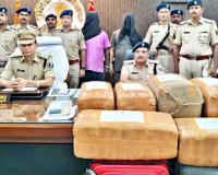 किशनगंज : 80.9 किलो गांजा के साथ पूर्व सैन्यकर्मी समेत दो गिरफ्तार