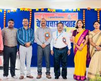 वेद प्रचार सप्ताह के तहत डीएवी पब्लिक स्कूल दानी बिगहा में हवन व चित्रकला प्रतियोगिता आयोजित