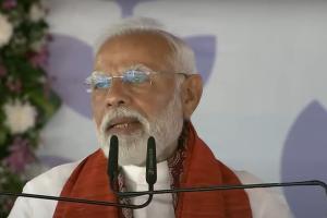 भागलपुर से पीएम मोदी का बड़ा ऐलान, 9.8 करोड़ किसानों को मिली PM किसान सम्मान निधि की 19वीं किस्त