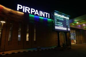 पीरपैंती रेलवे स्टेशन का कायाकल्प पूरा, पीएम मोदी करेंगे उद्घाटन 19 करोड़ की लागत से मिला नया रूप