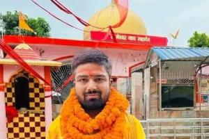  मनीष कश्यप ने भाजपा से दिया इस्तीफा