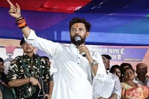243 सीटों पर चुनाव लड़ेंगे चिराग!! आरा से किया चुनावी शंखनाद...