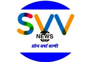 भोजपुर : अपराधियों ने ट्रक ड्राइवर को मुंह में मारी गोली, हालत गंभीर