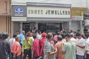 हजारीबाग: दिनदहाड़े जेवर दुकान पर सात राउंड फायरिंग