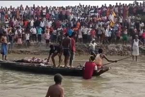 पटना के खुसरूपुर में गंगा में नहाने गए तीन युवक डूबे, छठ पर्व की खुशियां मातम में बदलीं