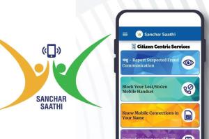 अब हर नए स्मार्टफोन में अनिवार्य होगा साइबर सेफ्टी एप, सरकार ने जारी किया नया निर्देश