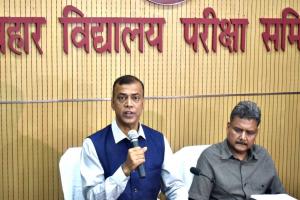 बिहार बोर्ड मैट्रिक रिजल्ट 2026 जारी: 81.79% छात्र सफल, दो छात्राएं बनीं संयुक्त टॉपर