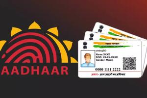 दुनिया का सबसे बड़ा पहचान सिस्टम बना आधार, 134 करोड़ यूजर और 17,000 करोड़ से ज्यादा ऑथेंटिकेशन