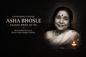 प्रसिद्ध गायिका आशा भोसले के निधन की खबर से शोक की लहर, संगीत जगत ने खोई अनमोल आवाज