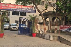 आय से अधिक संपत्ति मामले में अधीक्षकअभियंता पवन के ठिकानों पर ईओयू की बड़ी छापेमारी