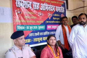 लहसुना थाना में भावुक विदाई समारोह, खुशबू खातून को सम्मानित कर नए थानाध्यक्ष बिक्रम कुमार का किया गया स्वागत