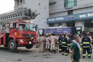 बिहार के मुजफ्फरपुर में निजी अस्पताल में भीषण आग पांच मरीजों की मौत , 20 से अधिक झुलसे