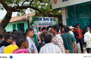 ड्यूटी पर जा रहे कार्यपालक सहायक की सड़क हादसे में मौत, ट्रैक्टर की टक्कर से गई जान