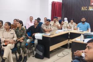 सीसीटीएनएस के नए संस्करण सीएएस 1.0 के सफल क्रियान्वयन हेतु एकदिवसीय प्रशिक्षण आयोजित