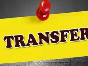 बिहार में कई जिलों के जिलाधिकारी बदले औरंगाबाद, बेगूसराय और सिवान को मिले नए अधिकारी