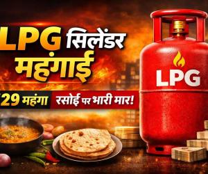 घरेलू LPG सिलेंडर फिर महंगा, 29 रुपये की बढ़ोतरी से आम उपभोक्ताओं पर बढ़ा बोझ